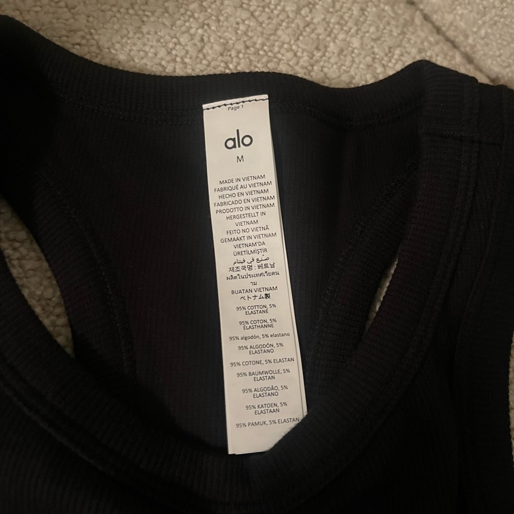 ALO Aspire Tank NWT - Picture 6 of 7